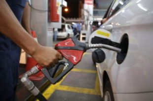 Preço da gasolina tem aumento de 18,8 R$