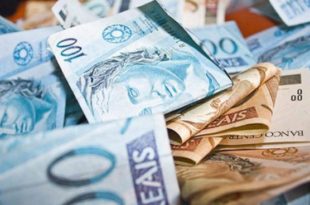 Projeto determina ressarcimento ao erário dos valores desviados por agentes públicos