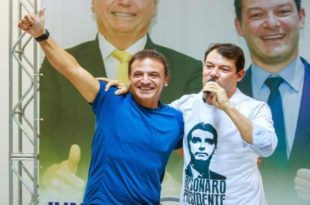 Sindicato dos Policiais Penais emite nota de repúdio ao PL de Roberto Duarte que transforma agentes do ISE em Policiais Penais