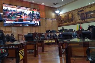 Aleac aprova PL que concede auxílio de até R$ 2 mil para policiais militares