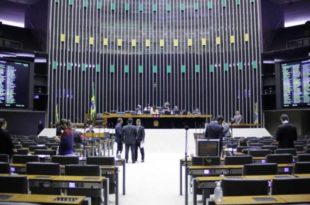 Câmara pode votar na segunda-feira proposta que cria Programa Internet Brasil