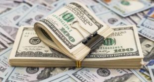Dólar é cotado a R$ 4,61 em novo dia de forte queda
