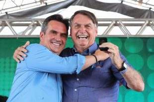 Governo autoriza 52 'escolas fake' no Piauí de Ciro Nogueira; 99 estão paradas