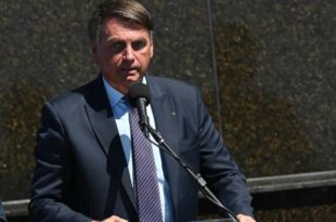 Governo Bolsonaro aprova uso da Rouanet para mercado de armas