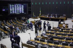 Câmara pode votar nesta quarta-feira projeto que altera regras sobre garantias de crédito