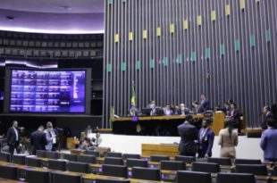 Congresso realiza sessão para análise de vetos na quinta-feira: Petrobras e Lei Paulo Gustavo entre eles
