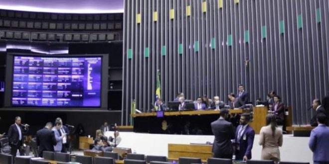 Congresso realiza sessão para análise de vetos na quinta-feira: Petrobras e Lei Paulo Gustavo entre eles