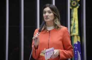 Câmara aprova MP que instituiu o valor do salário mínimo em R$ 1.212