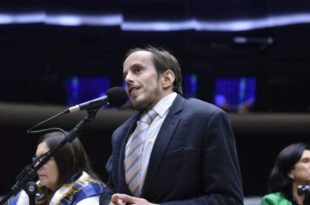 Rejeitada proposta que cria incentivo fiscal para financiamento de projetos na segurança pública