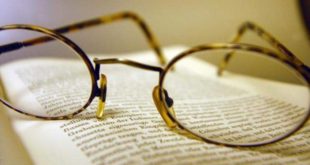 Comissão debate tecnologia assistiva de leitura