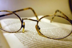 Comissão debate tecnologia assistiva de leitura