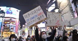 Japão poderá aprovar pílula do dia seguinte - mas só com 'OK' do homem