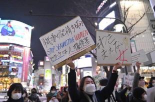 Japão poderá aprovar pílula do dia seguinte - mas só com 'OK' do homem