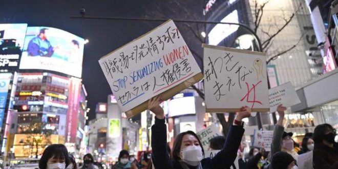 Japão poderá aprovar pílula do dia seguinte - mas só com 'OK' do homem