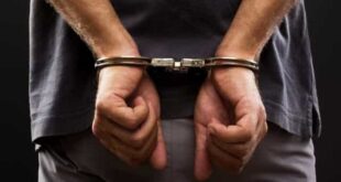 EUA vão deportar brasileiro condenado por estupro de crianças em Minas Gerais