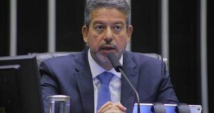 Lira reúne líderes nesta segunda para discutir taxação de lucros da Petrobras