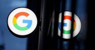 MEC fecha acordo com Google para oferta de ferramentas educacionais