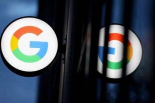 MEC fecha acordo com Google para oferta de ferramentas educacionais
