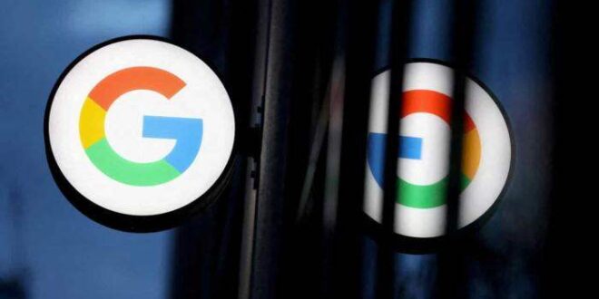 MEC fecha acordo com Google para oferta de ferramentas educacionais