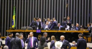Mais dinheiro para os bancos: Câmara pode votar nesta terça-feira MP que autoriza empréstimo consignado a beneficiários de programas sociais