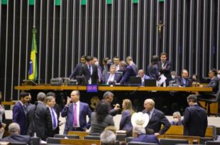 Mais dinheiro para os bancos: Câmara pode votar nesta terça-feira MP que autoriza empréstimo consignado a beneficiários de programas sociais