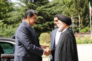 Irã e Venezuela fecham acordo de cooperação de 20 anos