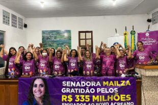 PP mantém a Coordenação Executiva do Progressistas Mulher nomeada por Mailza Gomes