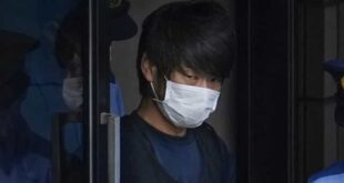 Japão: Suspeito de ataque foi motivado pela falência financeira da mãe