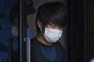 Japão: Suspeito de ataque foi motivado pela falência financeira da mãe