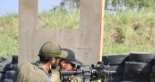 Colômbia, país ocupado por bases militares dos EUA e ação de especialistas militares israelenses