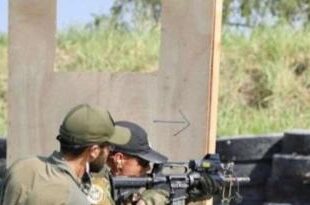 Colômbia, país ocupado por bases militares dos EUA e ação de especialistas militares israelenses