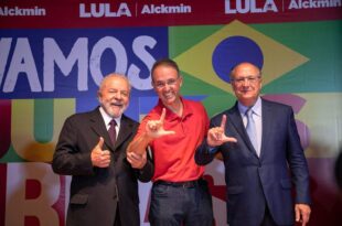 Leo de Brito participa de encontro de Lula e Alckmin com congressistas de diversos partidos em Brasília