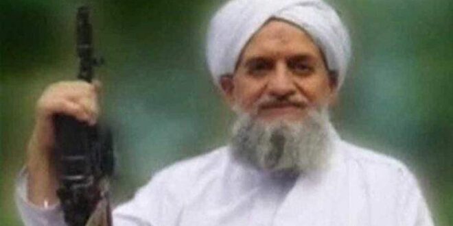 EUA anunciam morte de líder da Al-Qaeda em operação no Afeganistão