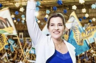 MDB realiza convenção nesta sexta (05) no Gran Reserva, antigo 14 Bis