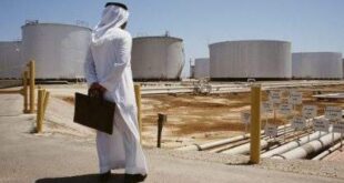 Lucro de empresa saudita no trimestre é maior que o PIB de muitos países
