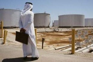 Lucro de empresa saudita no trimestre é maior que o PIB de muitos países