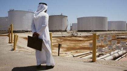 Lucro de empresa saudita no trimestre é maior que o PIB de muitos países