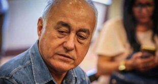 MPF representa prefeito de Rio Branco (AC) por improbidade administrativa