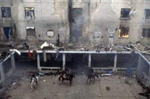 Comissão aprova anistia a PMs envolvidos no Massacre do Carandiru