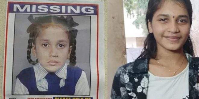 Fuga milagrosa: Menina sequestrada há 9 anos reencontra a família