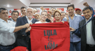 PT mapeia nomes para disputar a presidência da Câmara em 2023