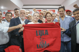 PT mapeia nomes para disputar a presidência da Câmara em 2023