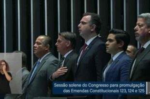Toffoli, Pacheco, Lira e Nogueira pregam regulação de redes e combate a excessos