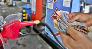 Petrobras reduz preço da gasolina em 7% a partir de sexta-feira