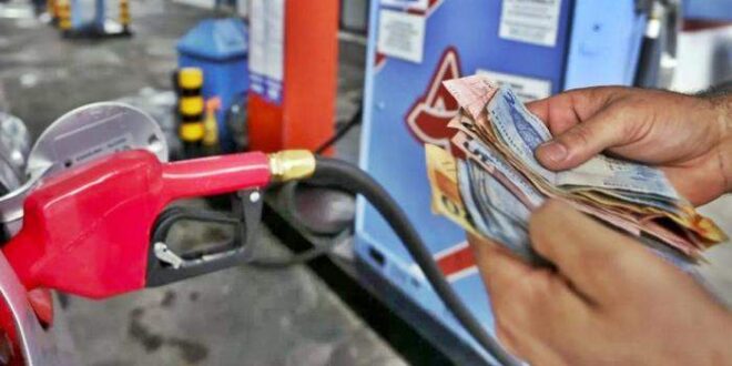Petrobras reduz preço da gasolina em 7% a partir de sexta-feira