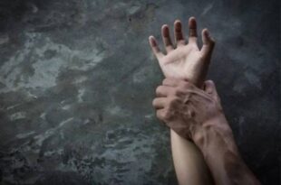 Menina de 12 anos é estuprada ao ser deixada pela madrasta em ‘boca de fumo’