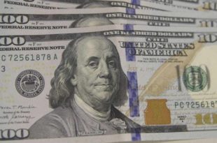 Dólar cai mais de 1% ante real em dia de ata do Copom