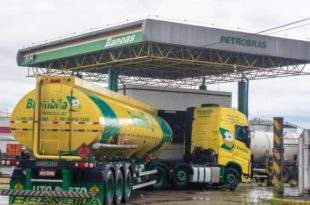 Cade vai acionar a Petrobras por possível abuso de preços em refinarias