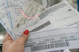 Endividamento atinge novo recorde