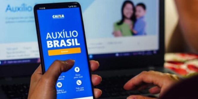 Auxílio Brasil é pago a beneficiários com NIS de final 7